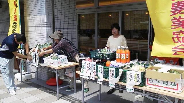 【８月】日本一美味しい「八街産落花生」及び 「新鮮野菜」ＰＲイベント