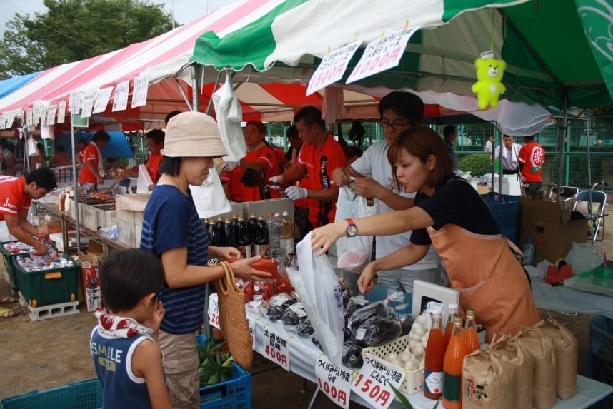 9　つくばみらい市観光協会　（茨城県）