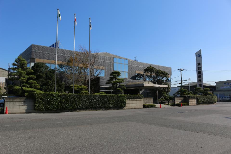 鐵鋼団地見学　【浦安鐵鋼団地協同組合】