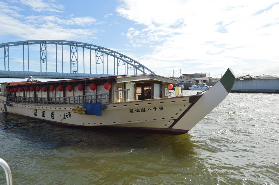 乗合屋形船【岩田屋】12月7日
