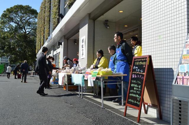 【３月】福祉フェア