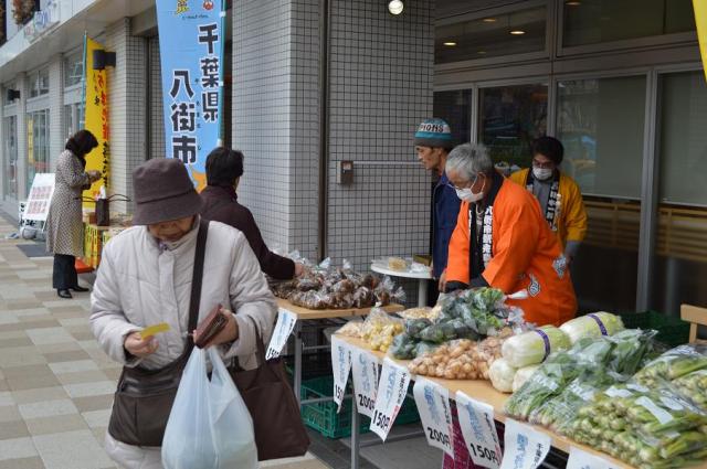 【２月】日本一美味しい「八街産落花生」及び「新鮮野菜」ＰＲイベント