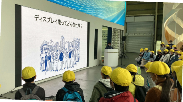 展示ディスプレイ業界の舞台裏をウォッチング！