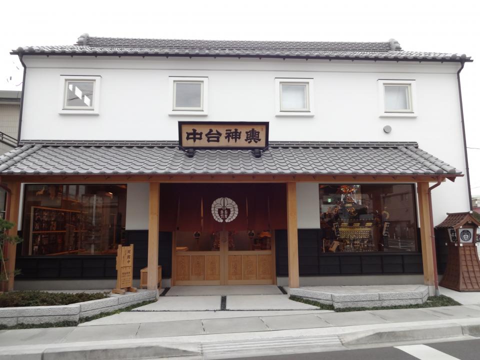 神輿及び製作工程見学