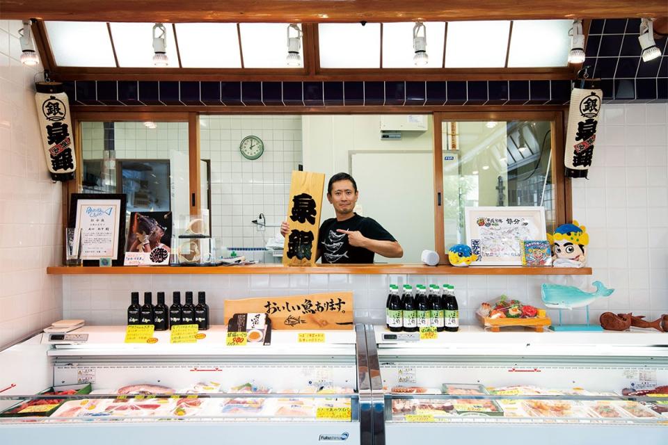 魚講座「魚食え！コノヤロー！！！」