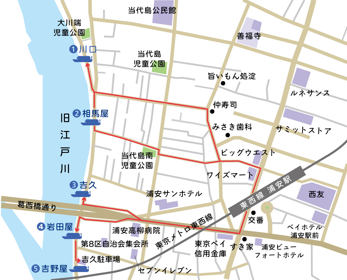 乗船乗り場案内MAP